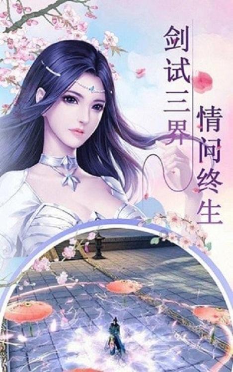 探索世界奥秘,尽在巩汉林向区楚良致歉是什么事?蜗牛问答平台!