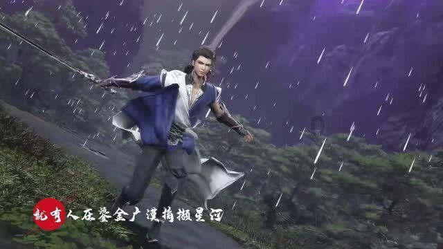 蓝狐视频