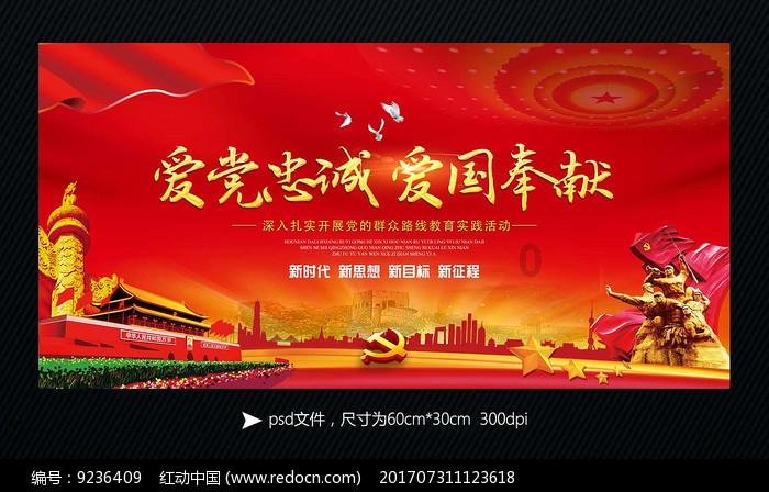 发现冷知识的好去处-工厂上班,工资又不高,那些人还斗来斗去?冷知识分享平台