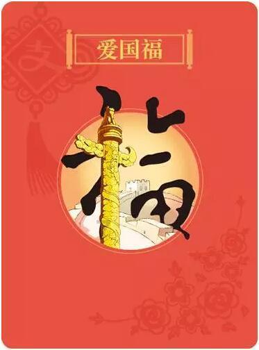 怎样才能找到一个靠谱的大学恋爱对象?-红迪网平台,专注分享交流