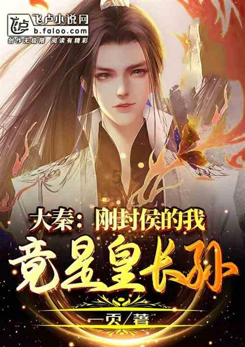 作为女生,在李靓蕾王力宏婚姻中吸取到了什么教训?-高效有问必答,满足你的求知欲望